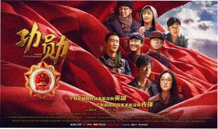 网络漫画条漫阅读界面
