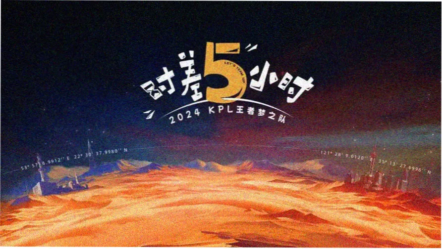 网络漫画全题材覆盖
