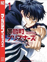 网络漫画出海数据分析
